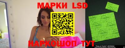 COCAINE Чебоксары