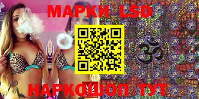 меф Чебаркуль
