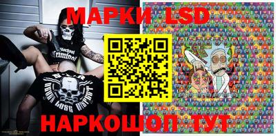COCAINE Чебоксары