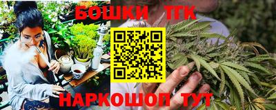 альфа пвп VHQ Чапаевск