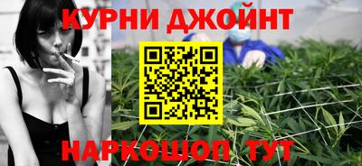 COCAINE Чебоксары