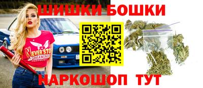 меф Чебаркуль