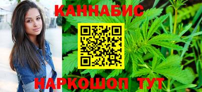 альфа пвп VHQ Чапаевск