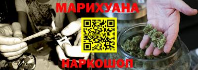 меф Чебаркуль