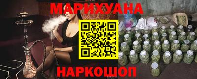 меф Чебаркуль
