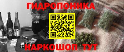 COCAINE Чебоксары