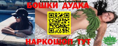 COCAINE Чебоксары