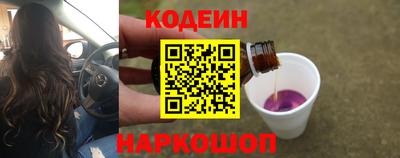 альфа пвп VHQ Чапаевск