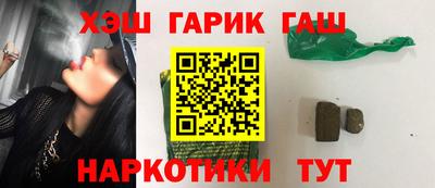 COCAINE Чебоксары