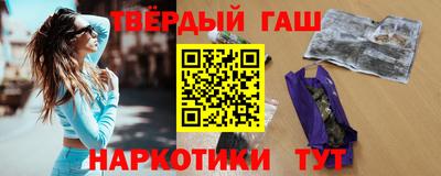 COCAINE Чебоксары